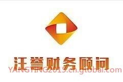 注冊互聯網金融信息服務公司的完整指南